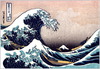 greatwave.jpg [182436 octets]